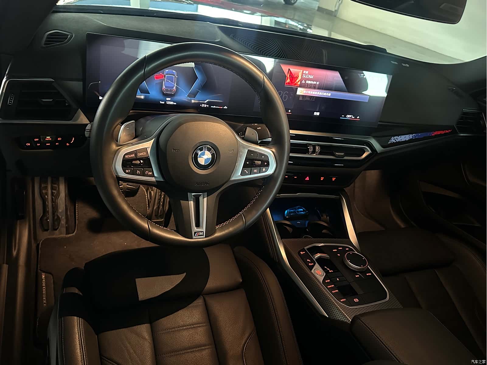 BMW M2, 2024 13