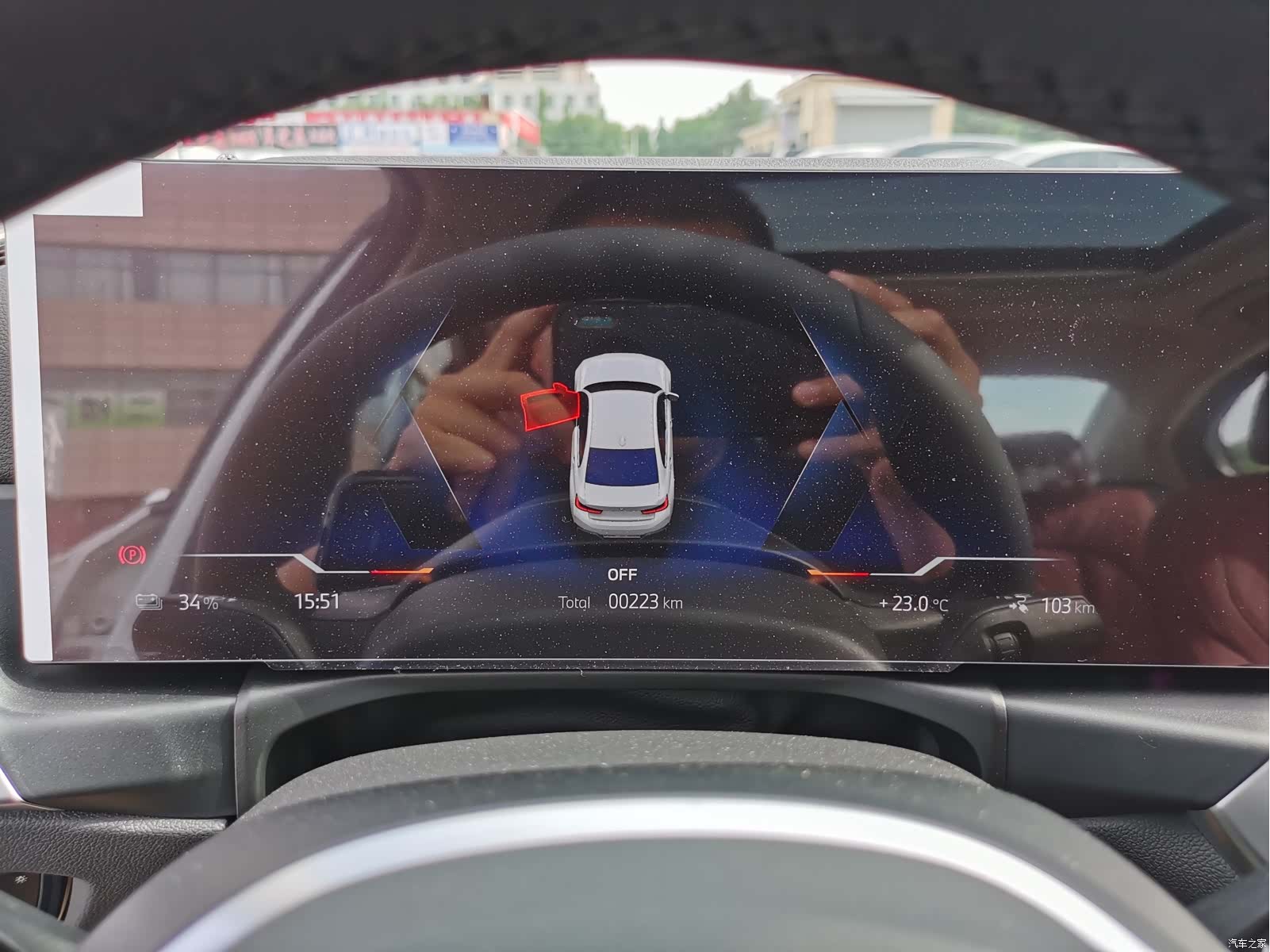 BMW i3, 2026 15