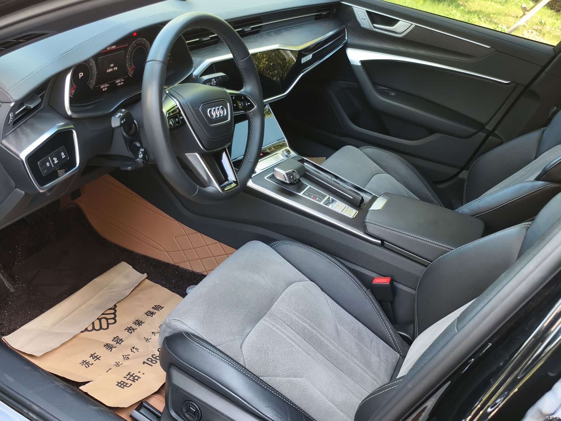Audi A6L, 2023 8