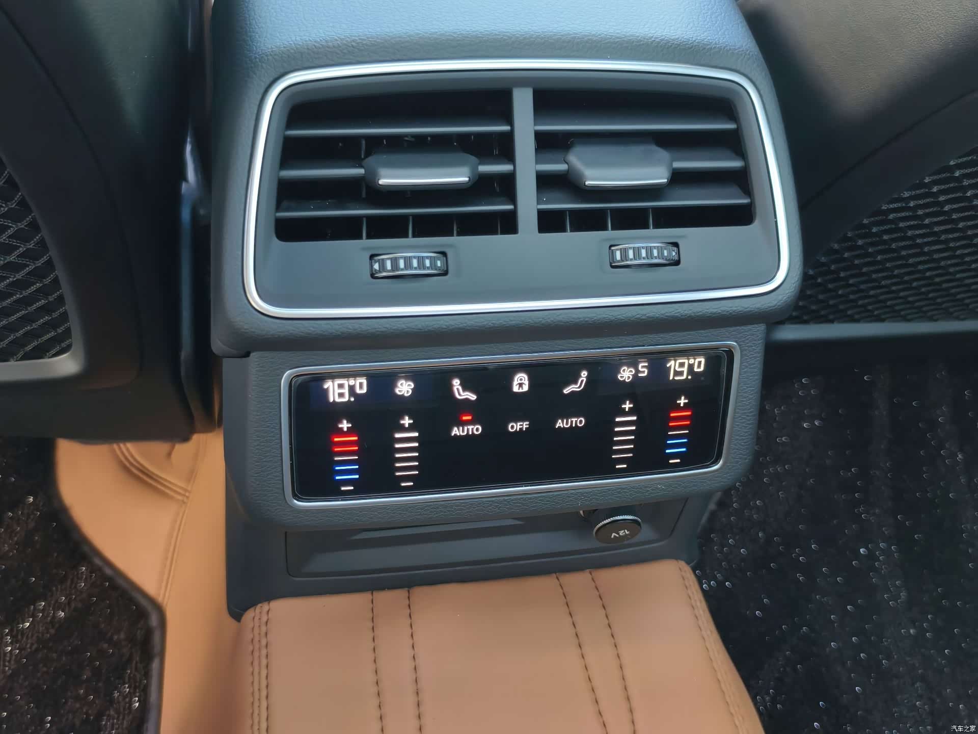 Audi A6L, 2023 14