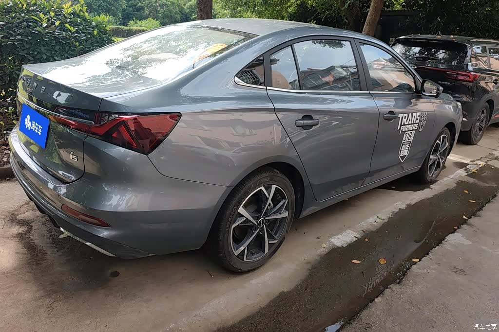 Roewe i5, 2025 3