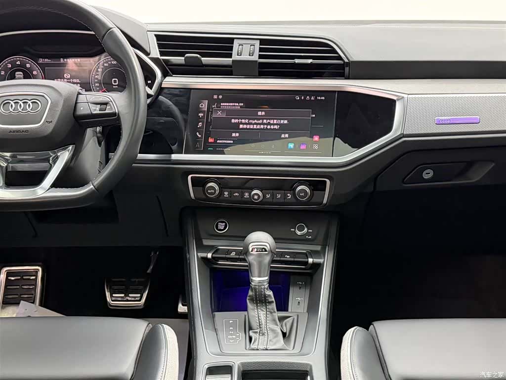 Audi Q3, 2023 25