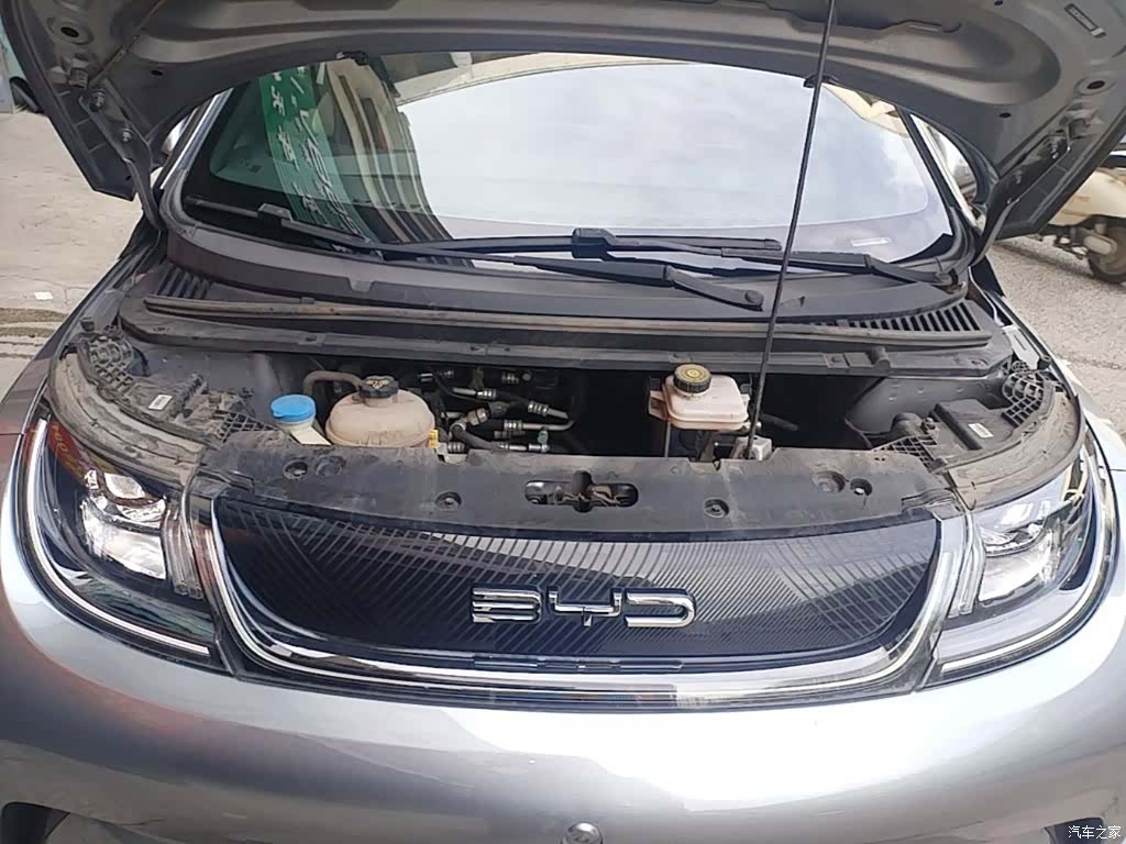 BYD Dolphin, 2022 20