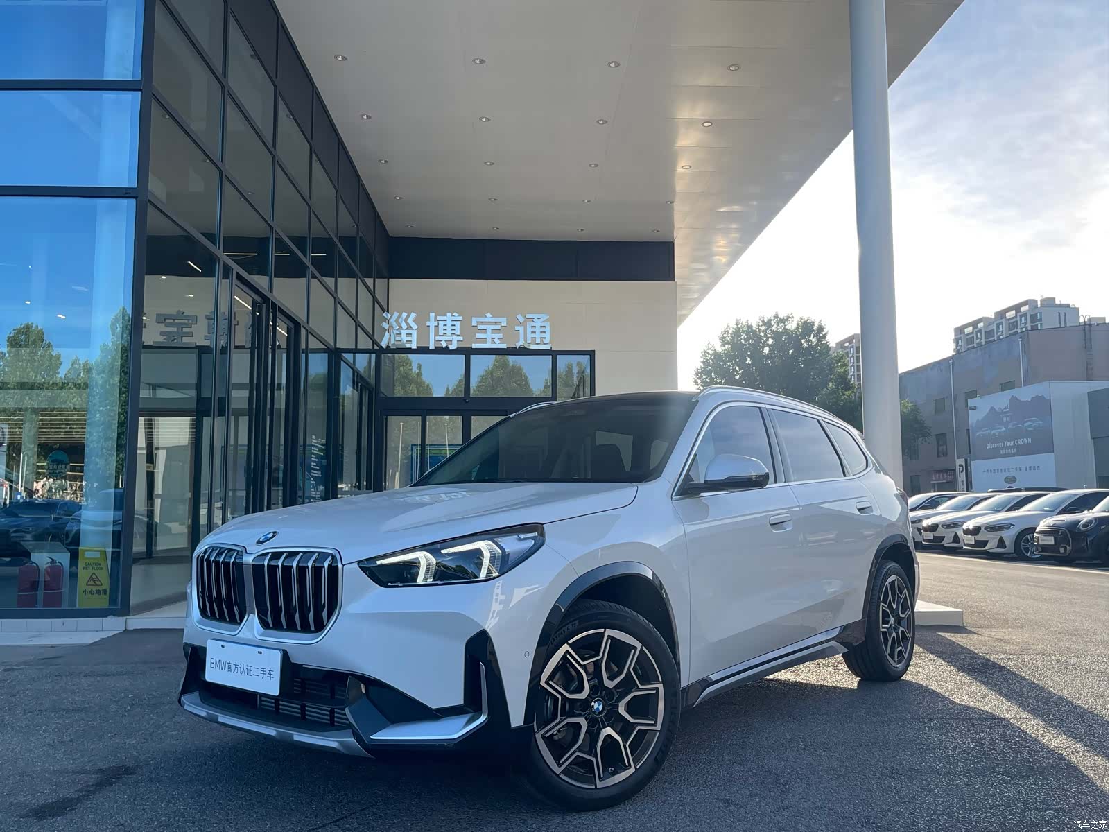 BMW X1, 2026 3