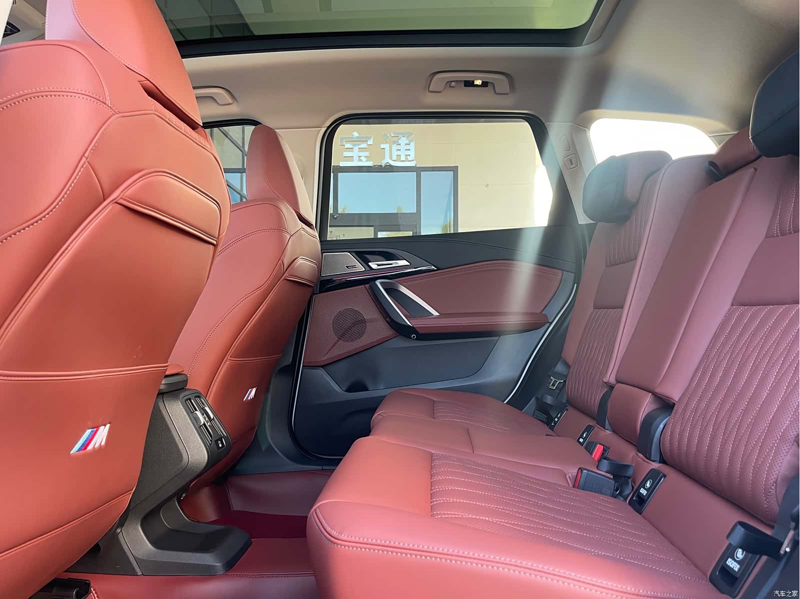 BMW X1, 2026 9