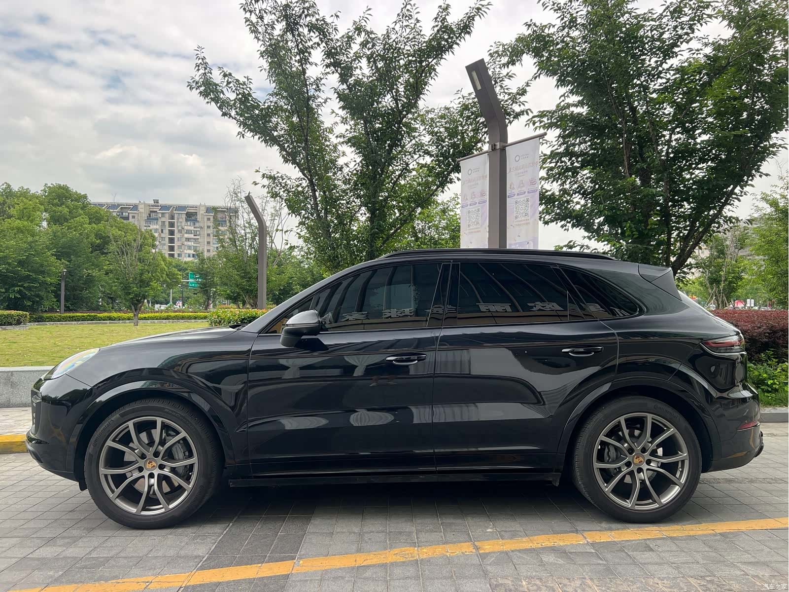 Porsche Cayenne, 2022 7