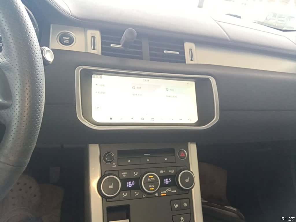Land Rover Range Rover, 2018 13