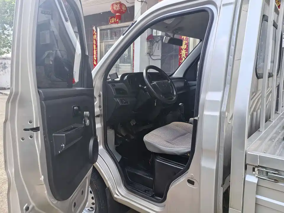 Changan Kuayue New Leopard T1