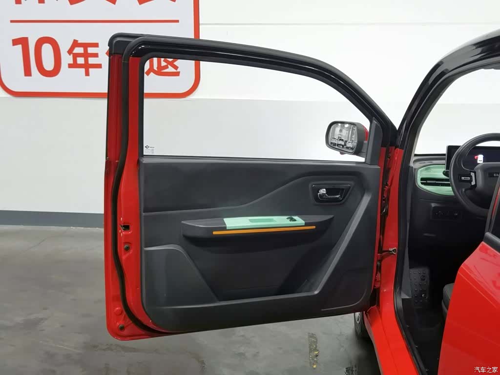 BAIC Yuan, 2023 8