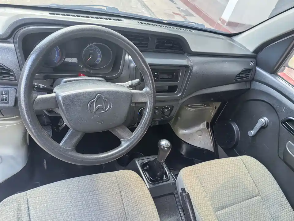 Changan Kuayue New Leopard T1