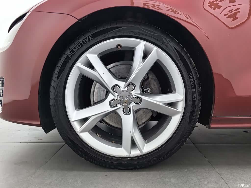 Audi A7, 2014 17