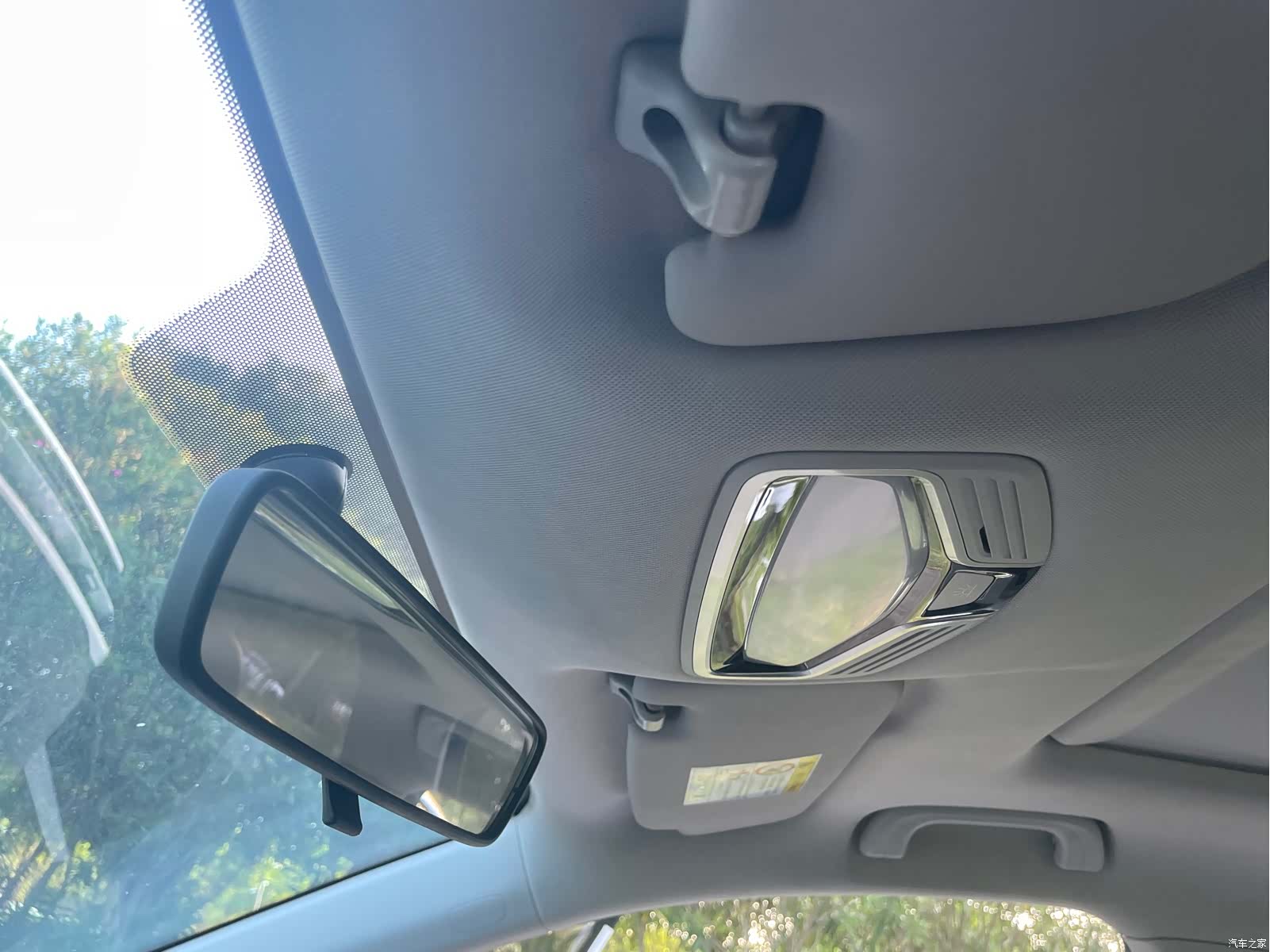 Geely Emgrand, 2023 4