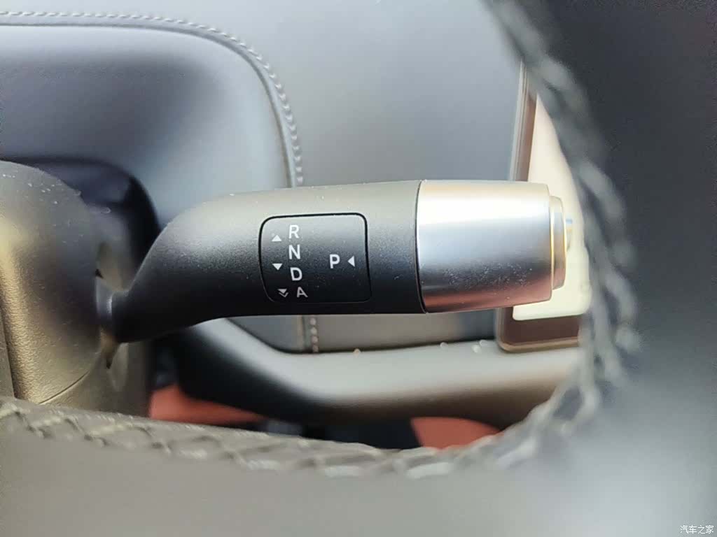 Li Auto L9, 2025 14
