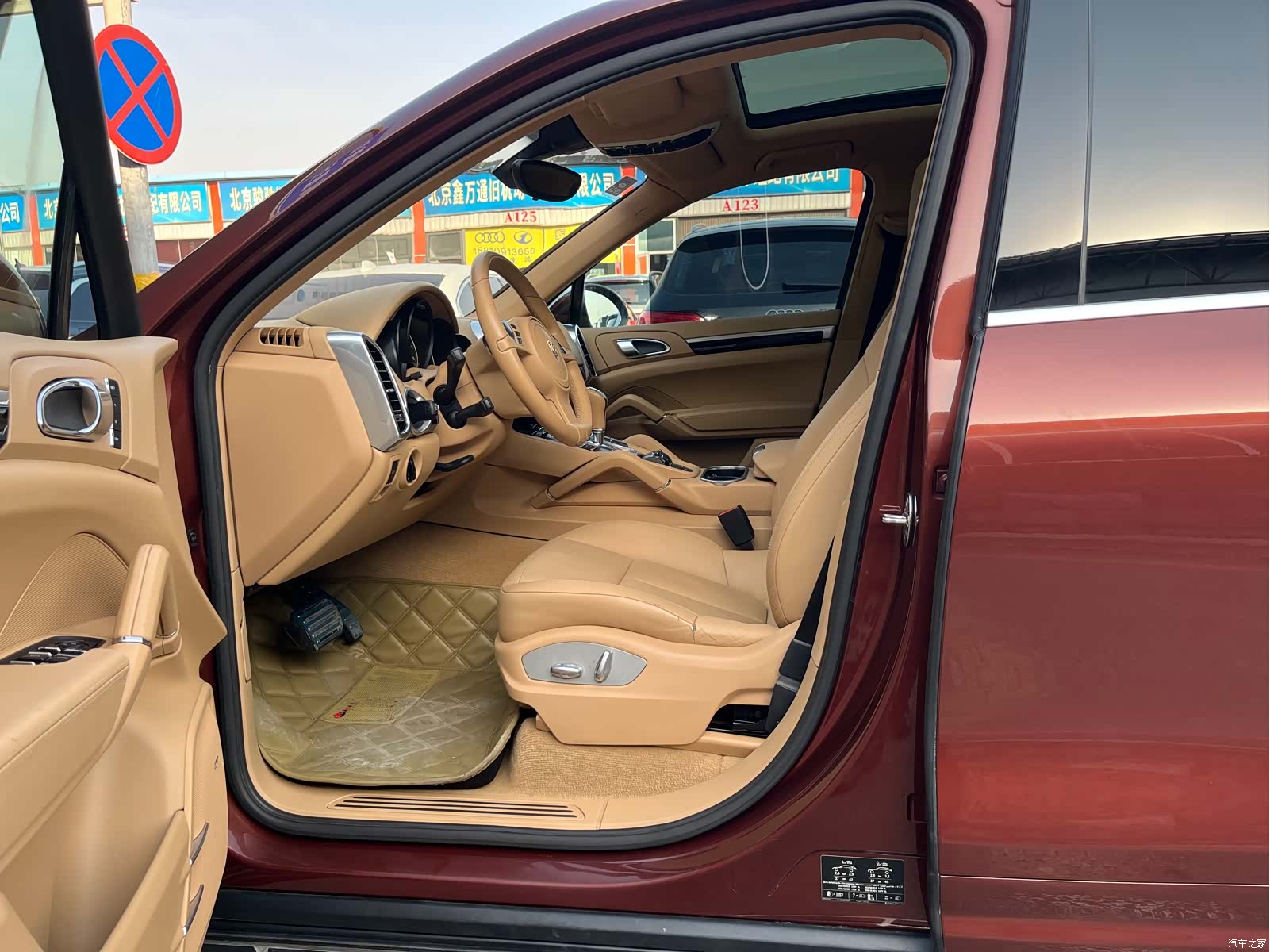 Porsche Cayenne, 2012 7