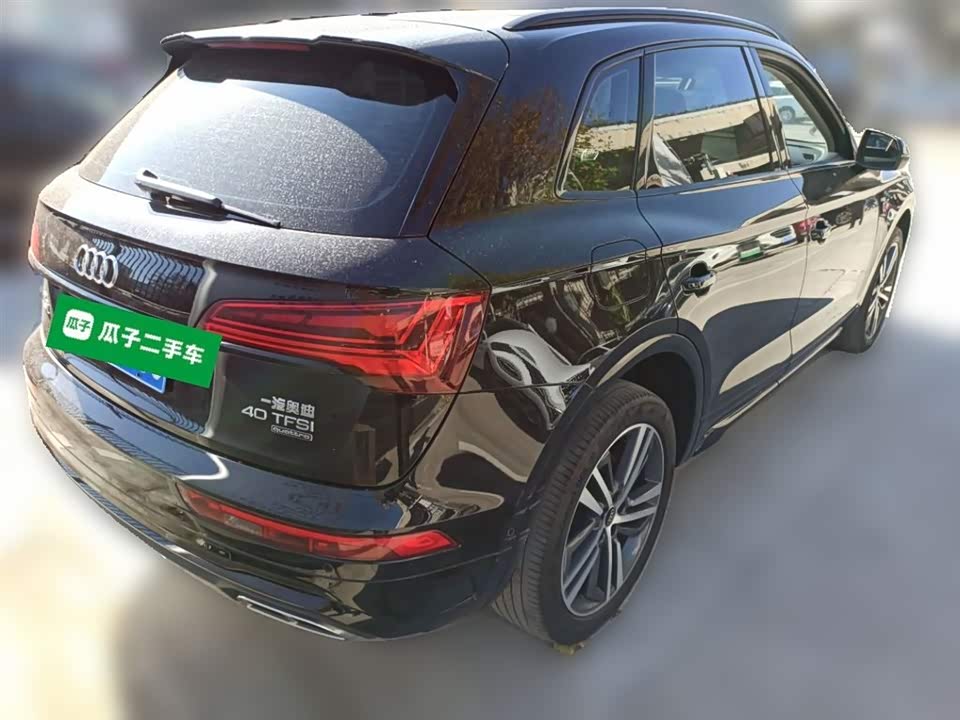Audi Q5L