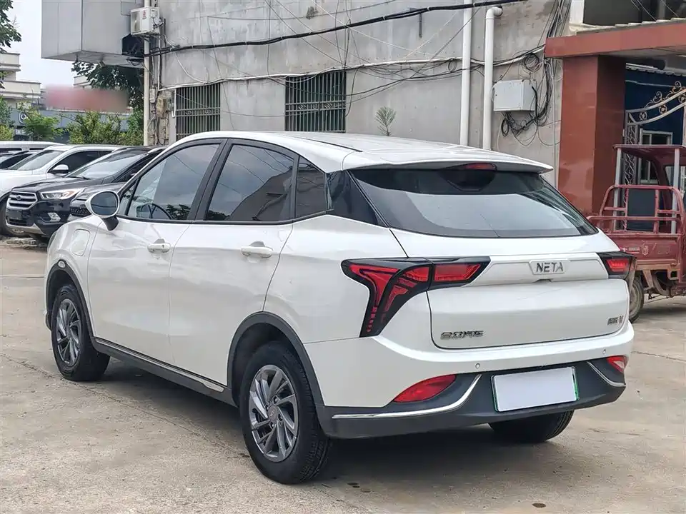 Neta Nezha V