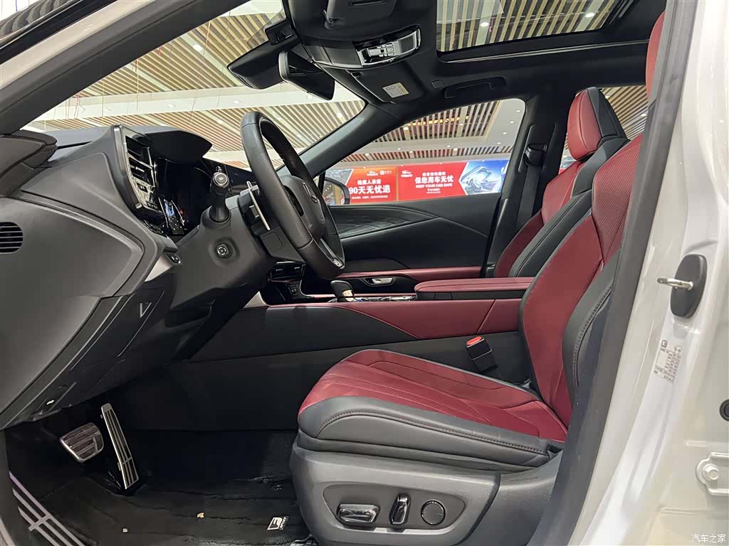 Lexus RX, 2024 10