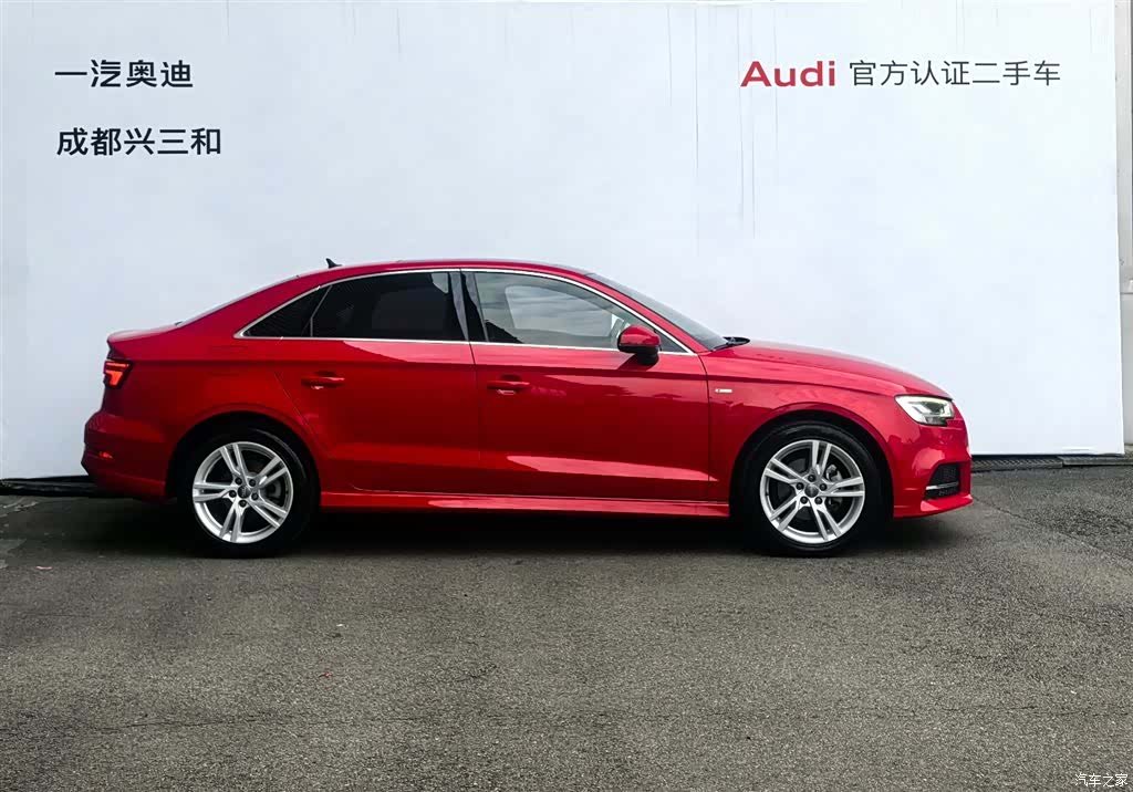 Audi A3, 2019 3