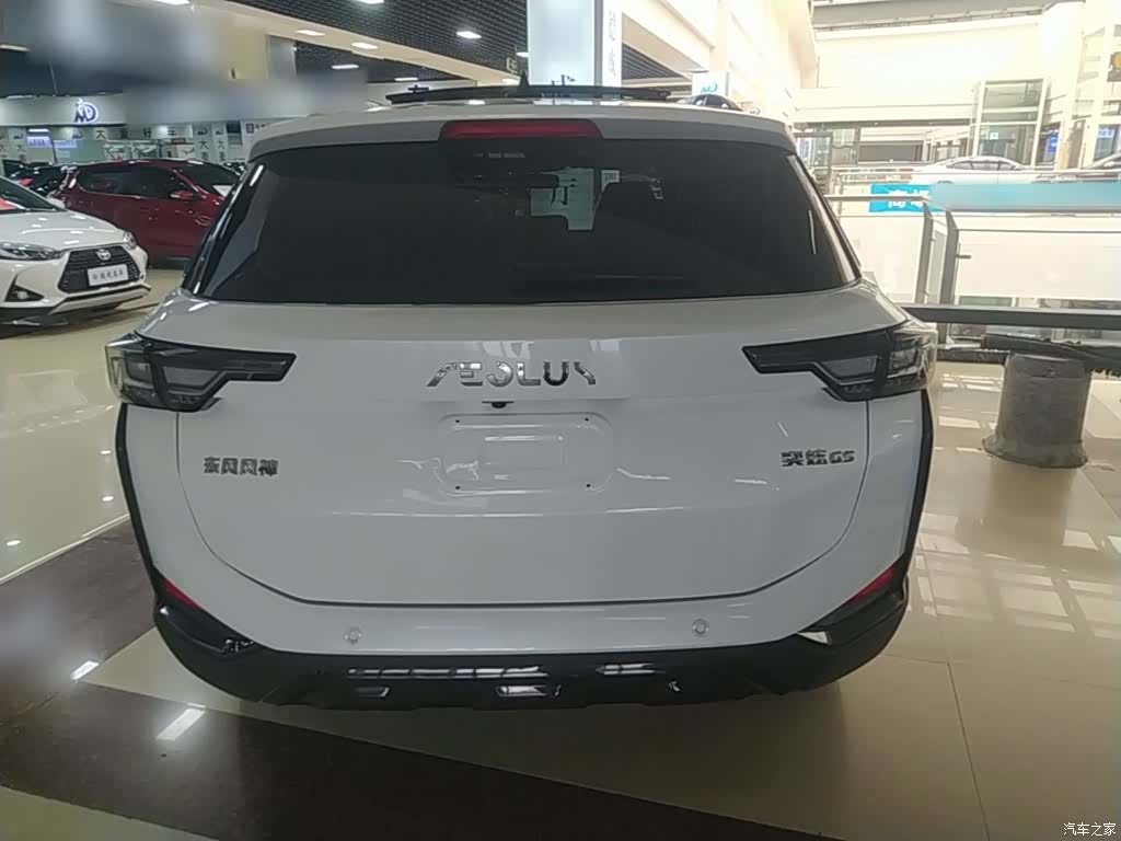 DongFeng GS, 2023 6