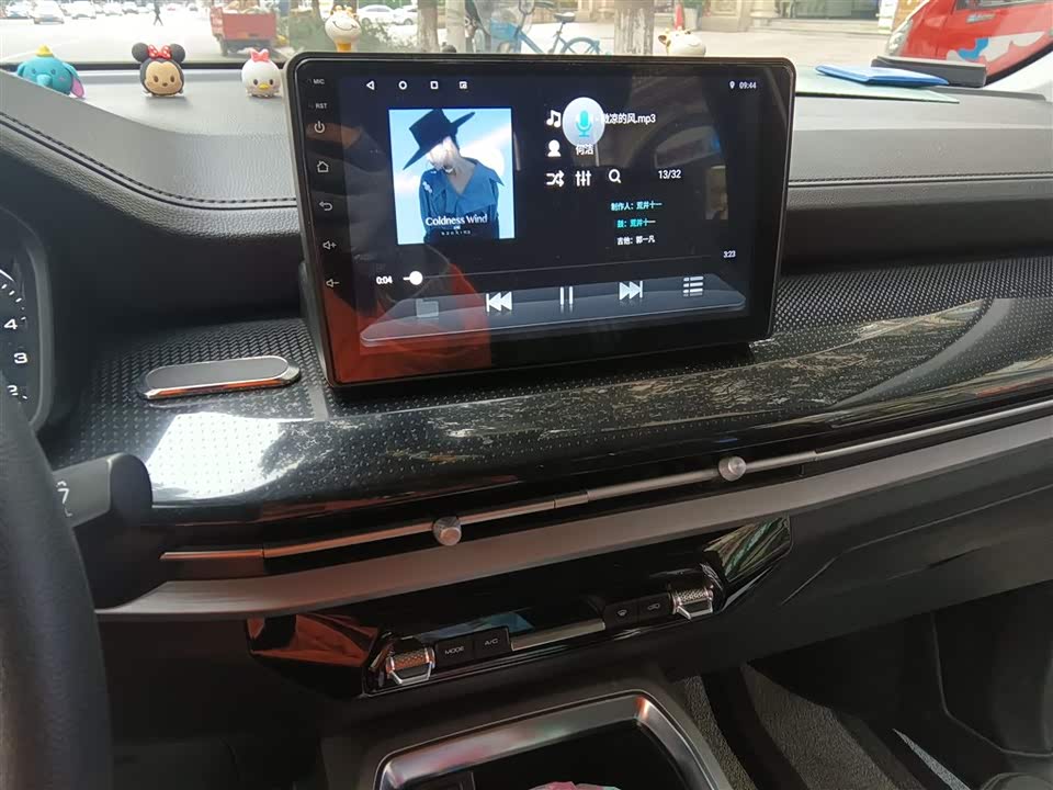 Wuling Wuling Jiachen