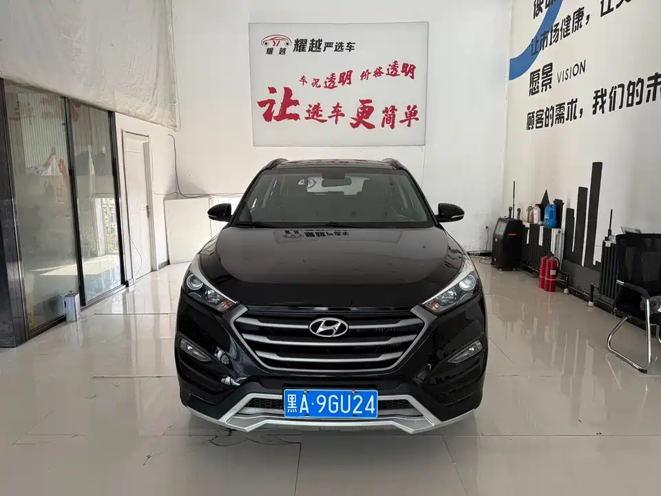 Hyundai Tucson