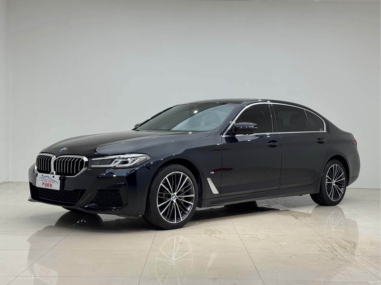 BMW 5 Series, 2022 1