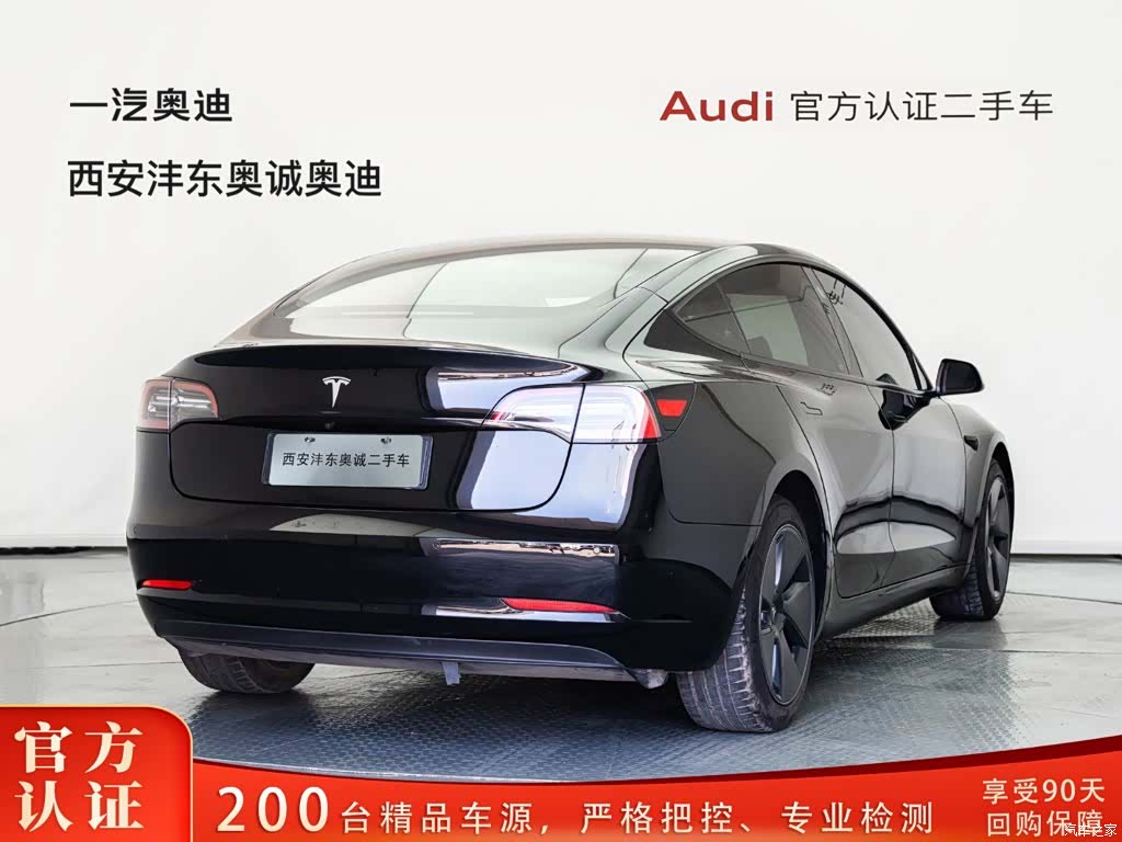 Tesla Model 3, 2023 4