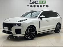 ���09 EM-P 2021�� 2.0T PHEV Ultra ����