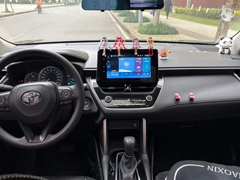 Toyota Corolla Sharp amplifier