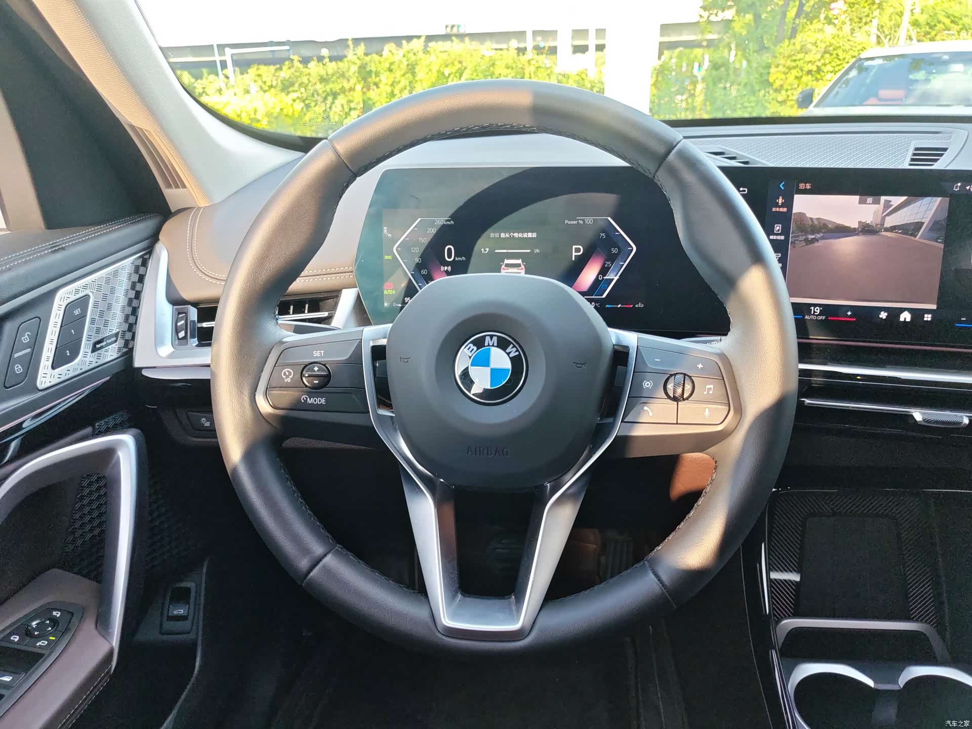 BMW X1, 2024 15