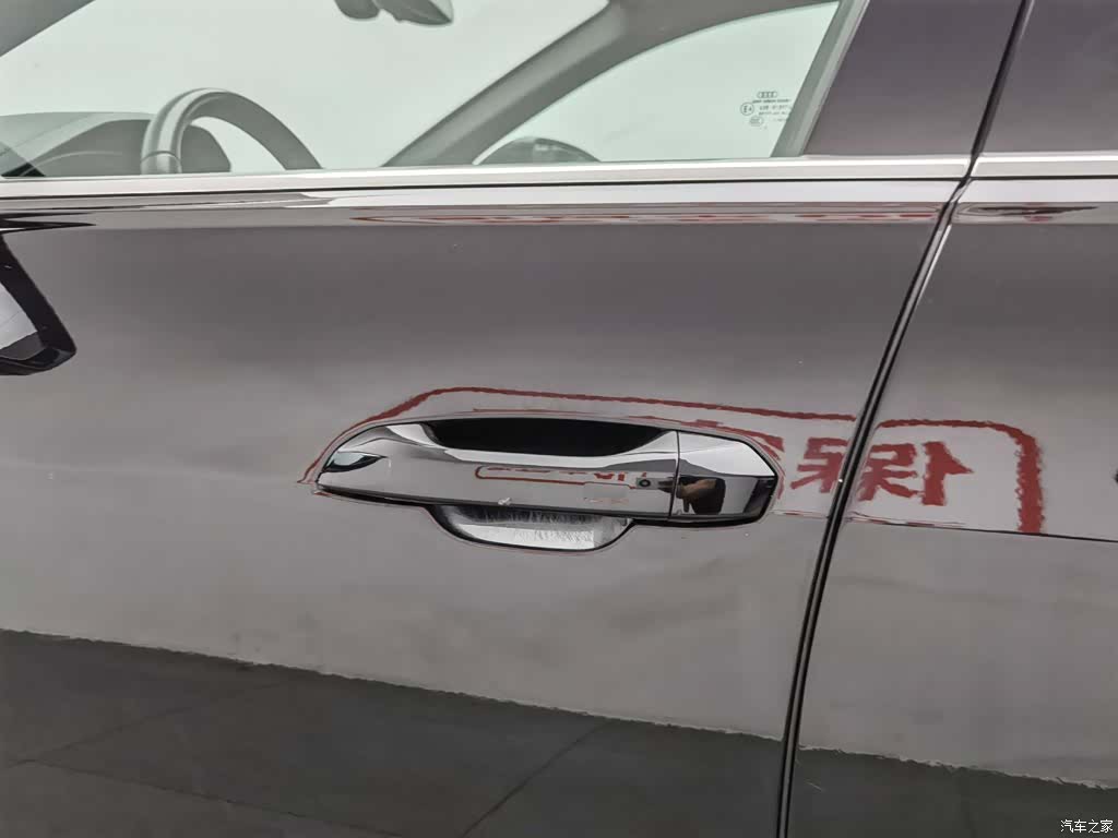 Audi A6L, 2019 18