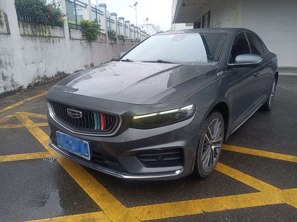 Geely Preface