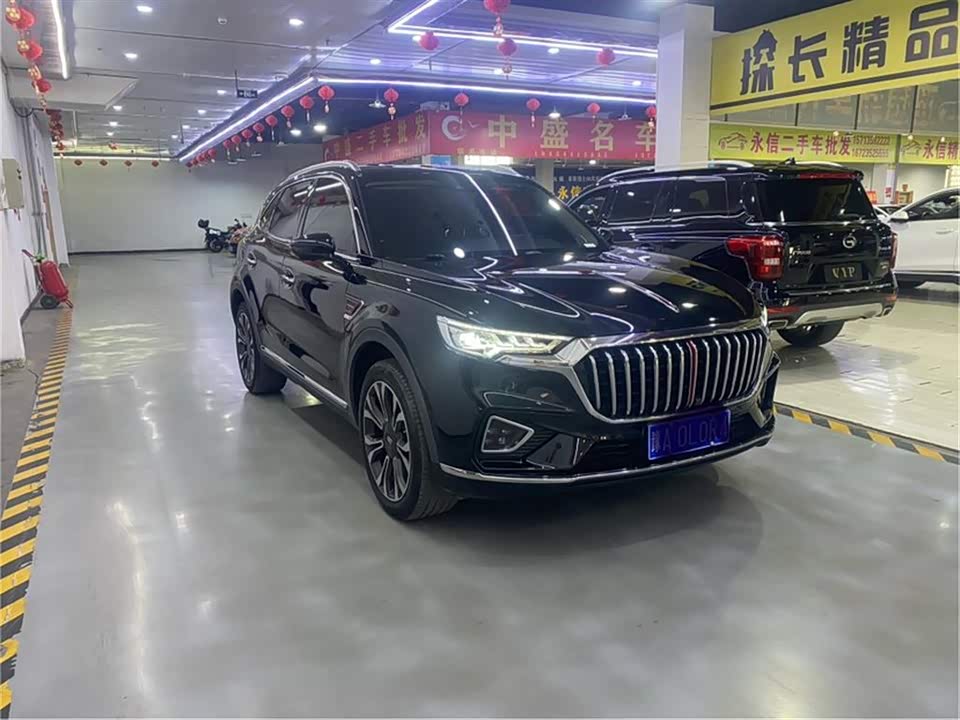 Hongqi HS5