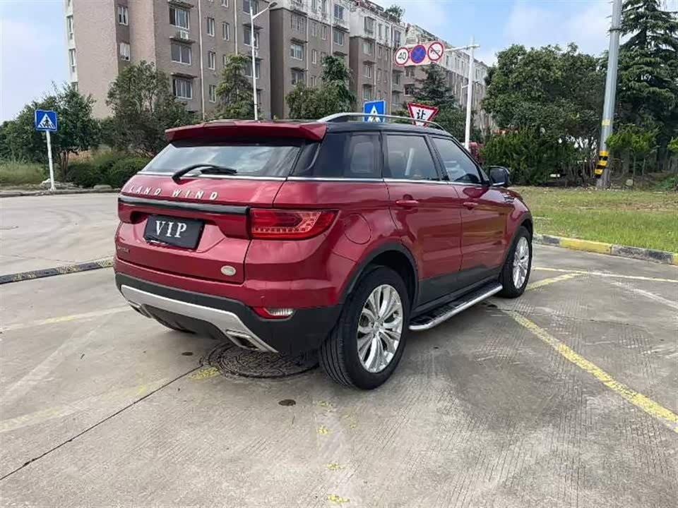 Landwind X7