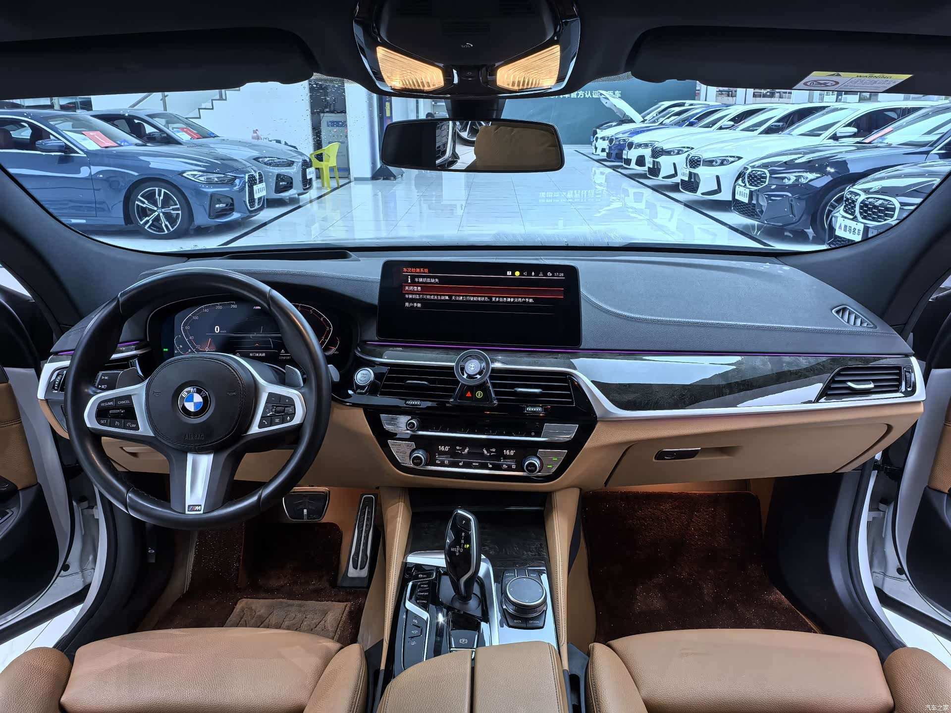 BMW 6 Series GT, 2024 8