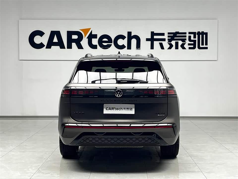 Volkswagen Tourang Volkswagen Tourang