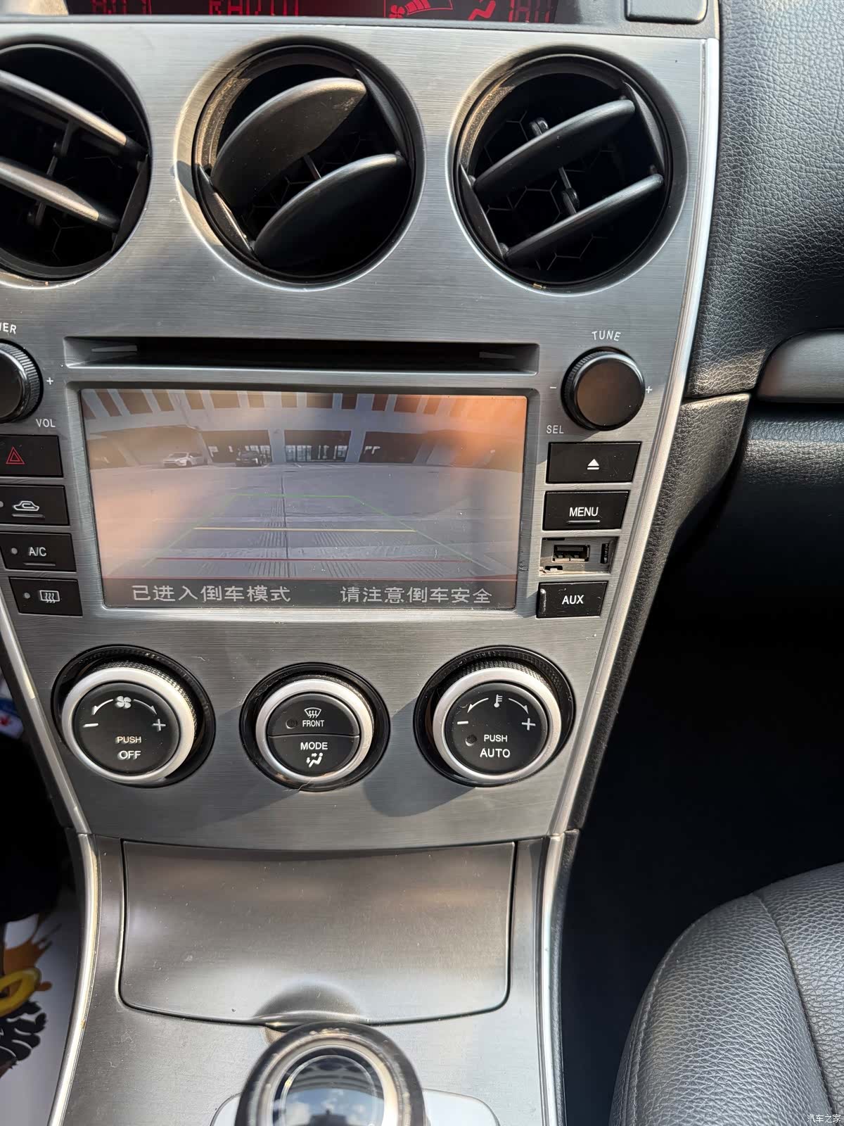 Mazda 6, 2014 8