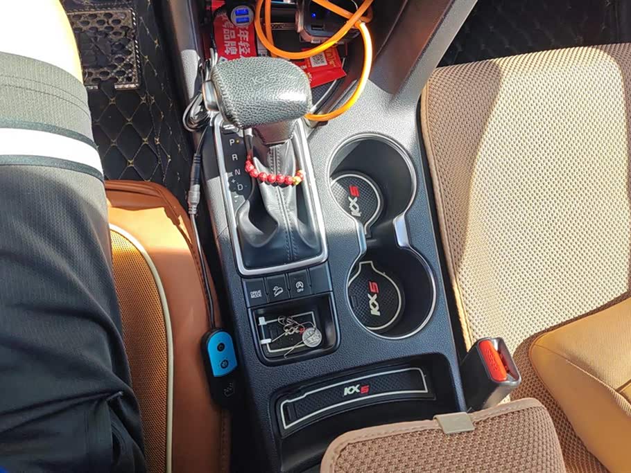 Kia KX5