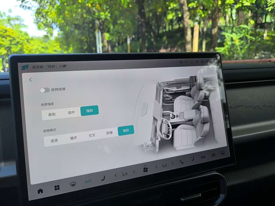 Jetour Traveller 2024, фото 18
