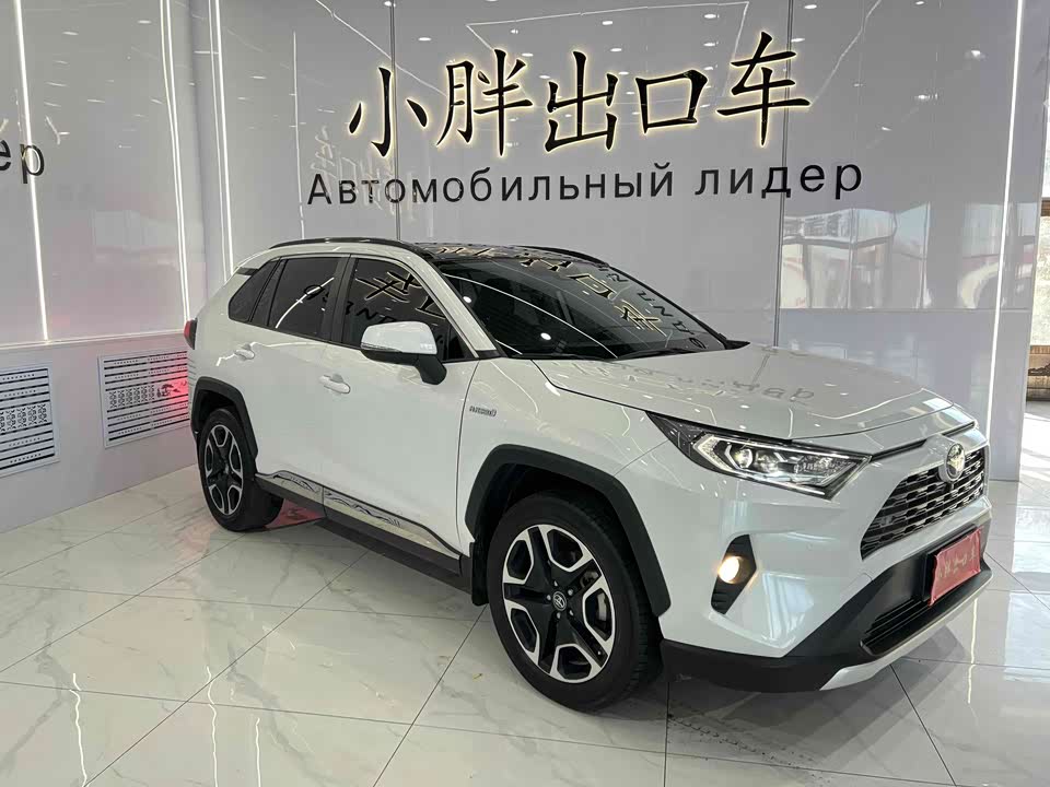 Toyota RAV4 Rongfang