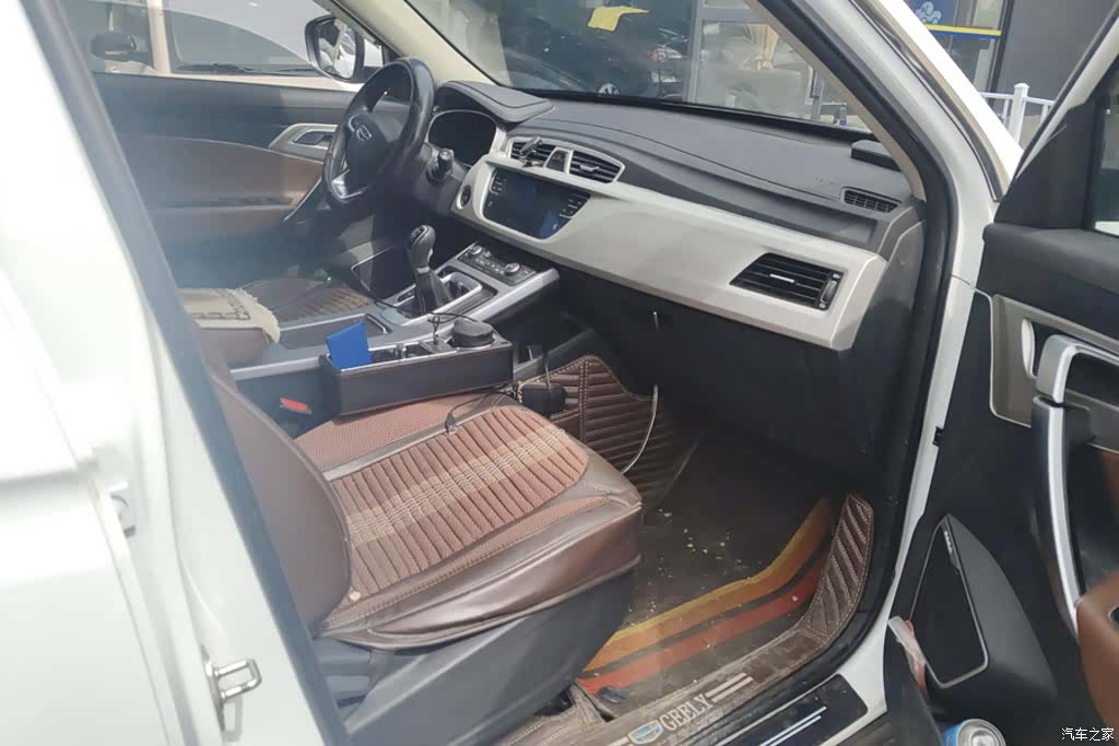Geely Boyue, 2021 8