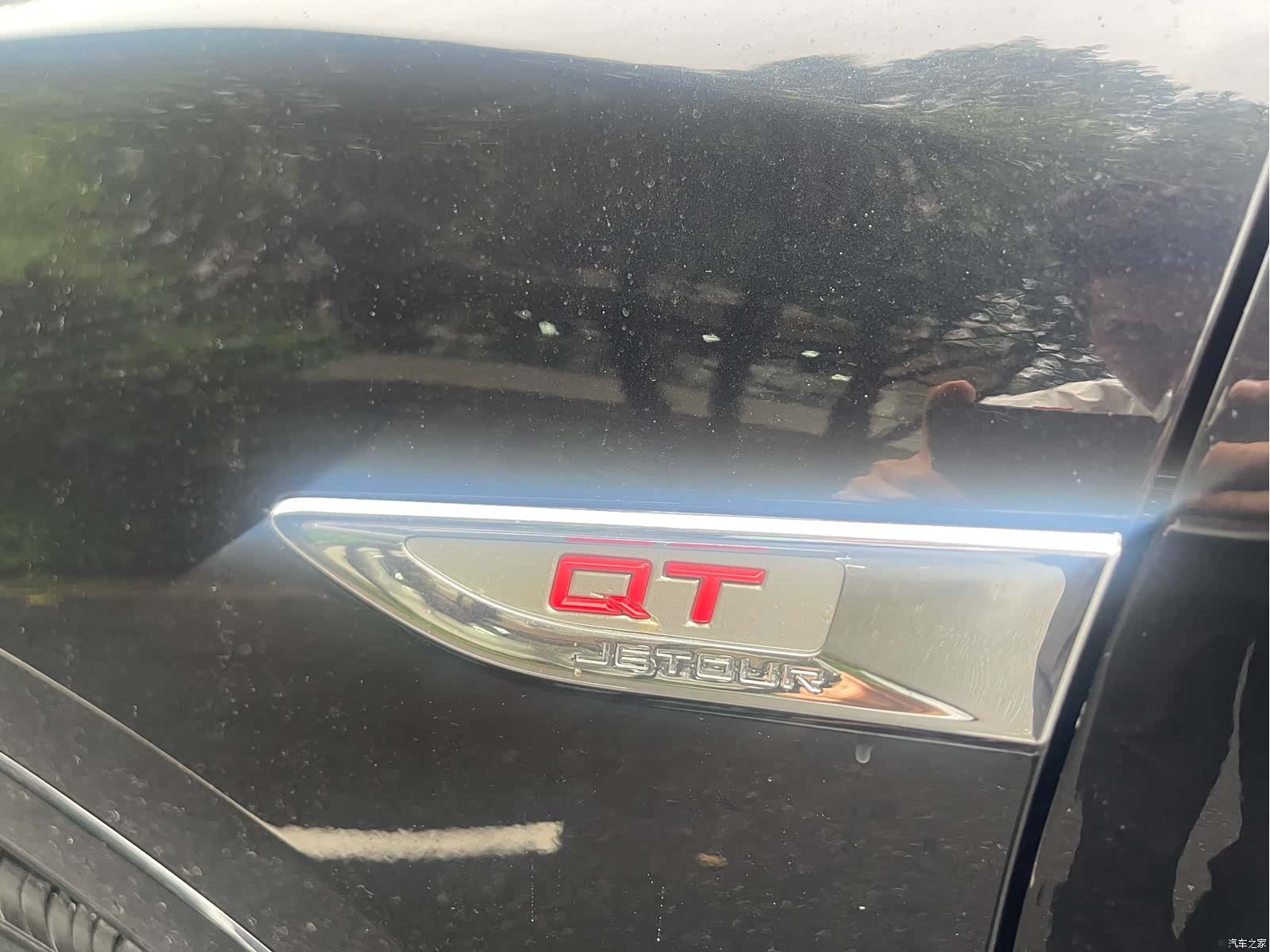 Jetour X70, 2022 25