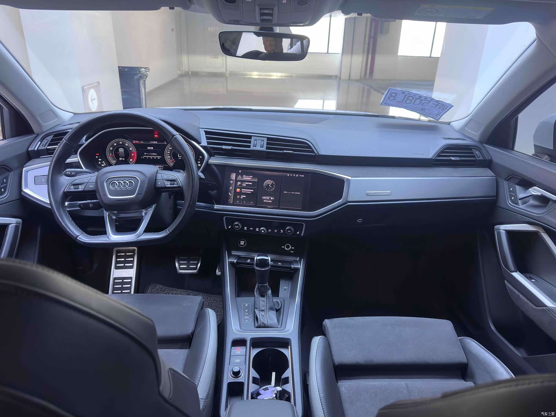 Audi Q3, 2023 22