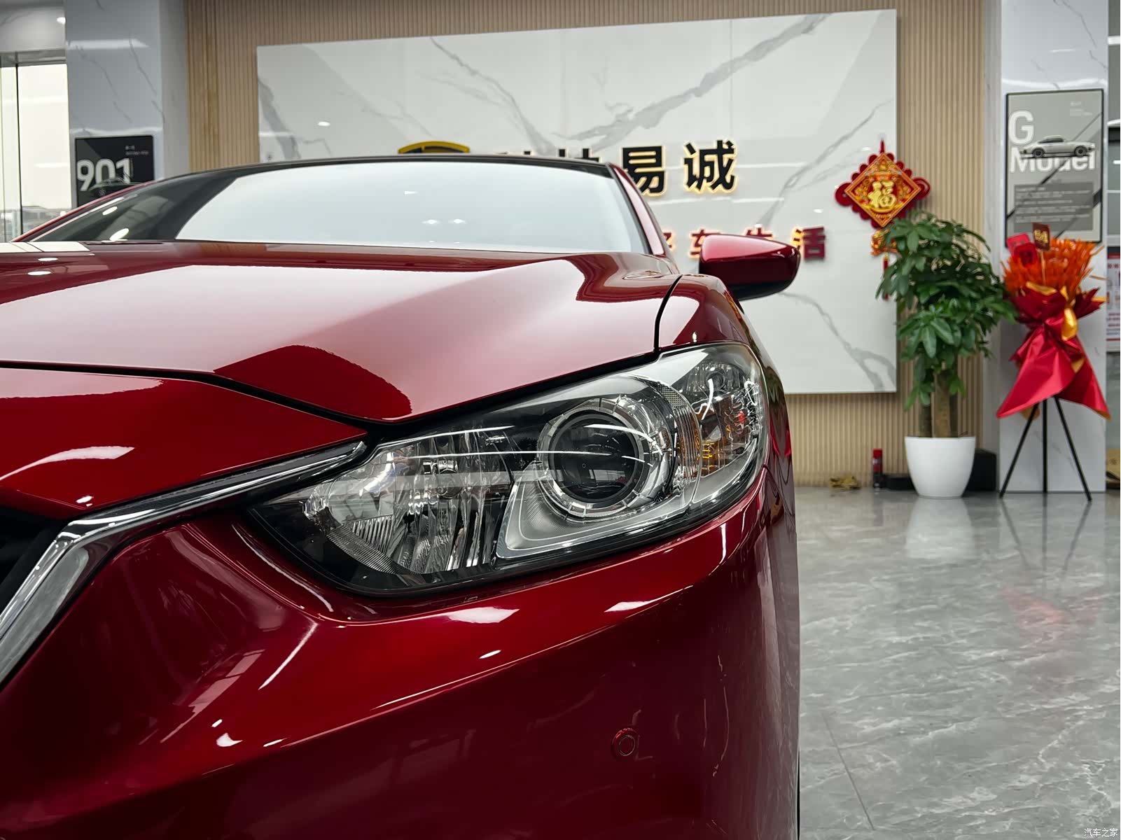 Mazda Atenza, 2015 9