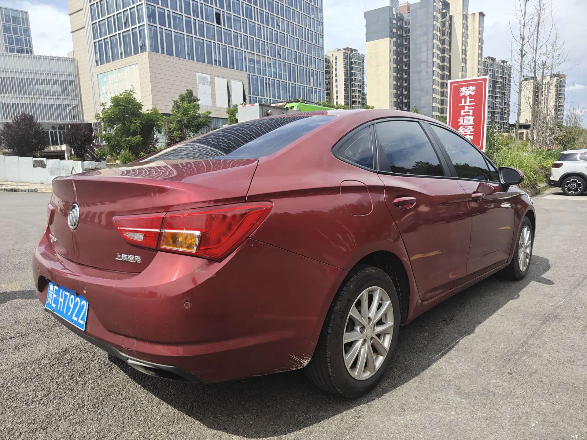 Buick Verano, 2016 7