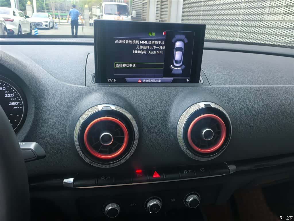 Audi A3, 2019 8