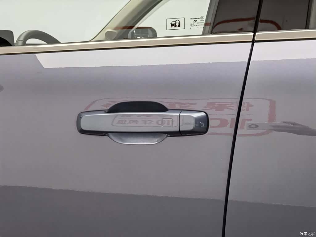 Haval Big Dog, 2023 18