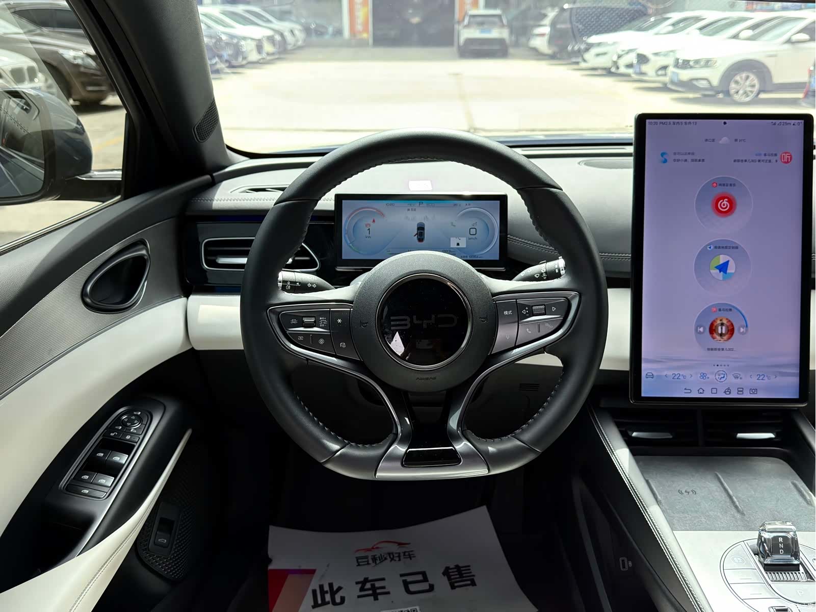 BYD Seal, 2025 9