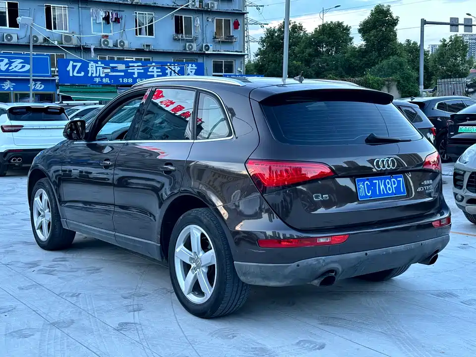 Audi Q5