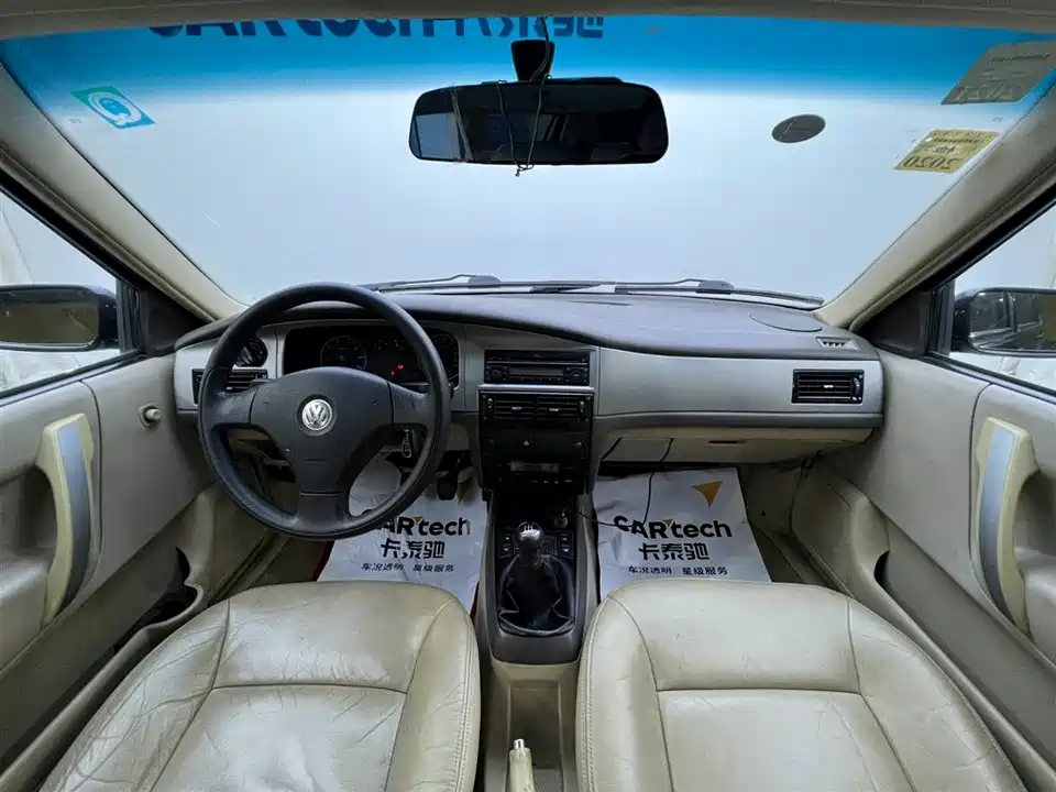 Volkswagen Santana Zhijun